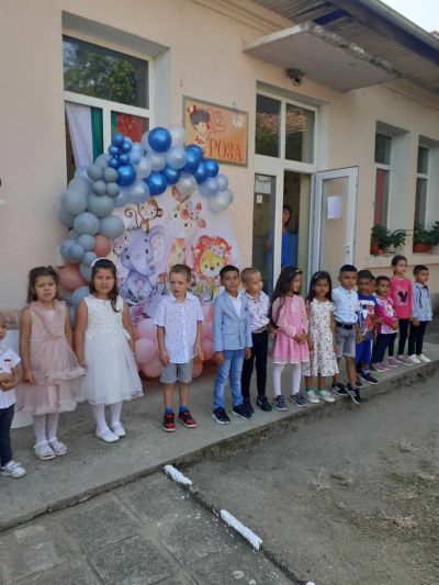 Начало на учебната година.  2