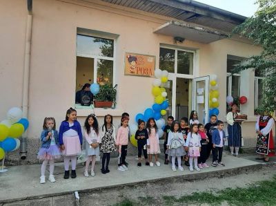 Начало на учебната година.  4
