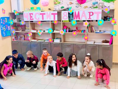 Празници и обичаи  15